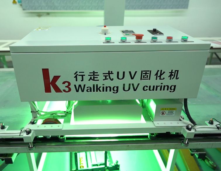 K3 UV Curing Machine