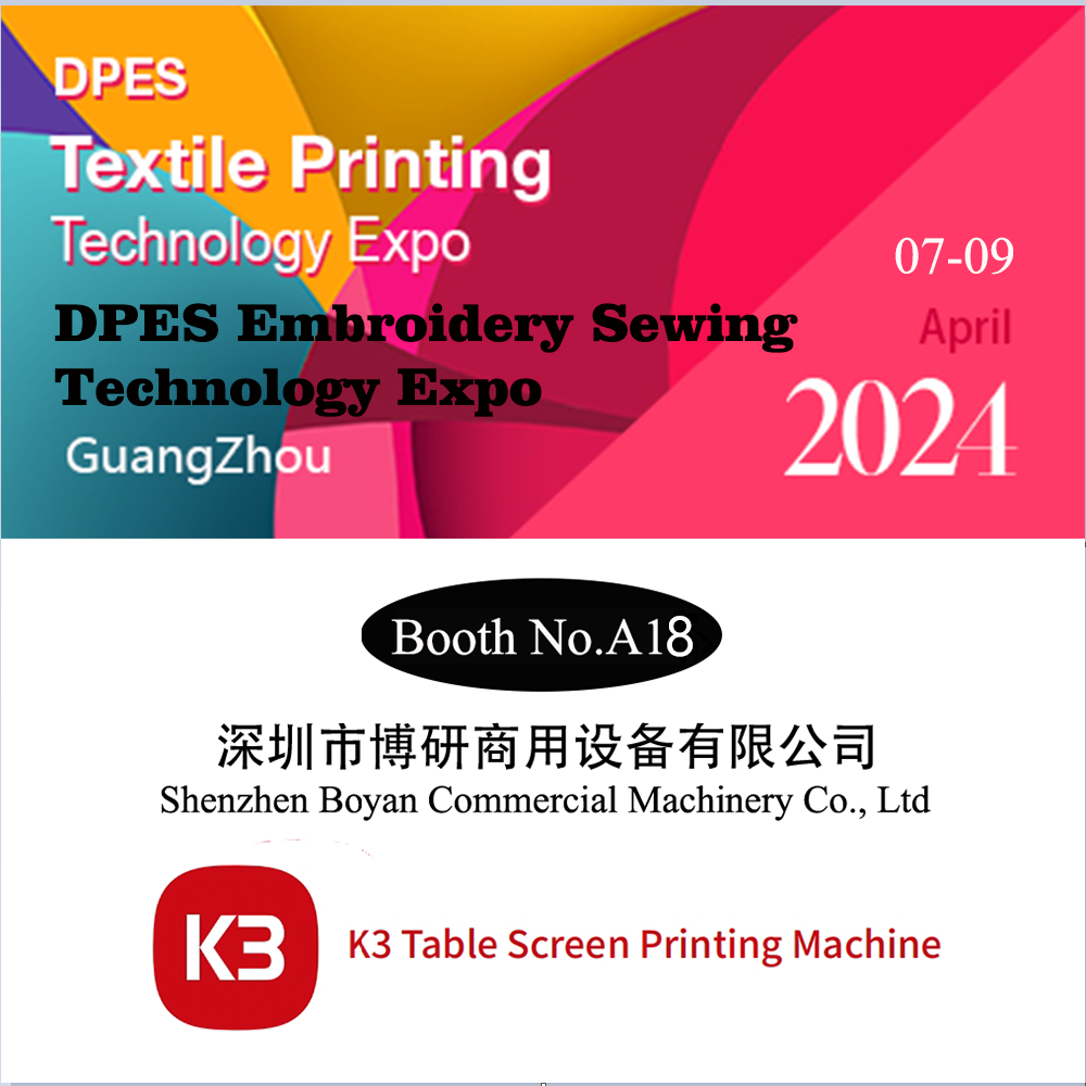 K3 Participation in  Exhibition on April 7`9, 2024