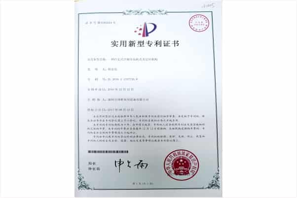 Invention patent screen printing Honor - byprintingmachine.com