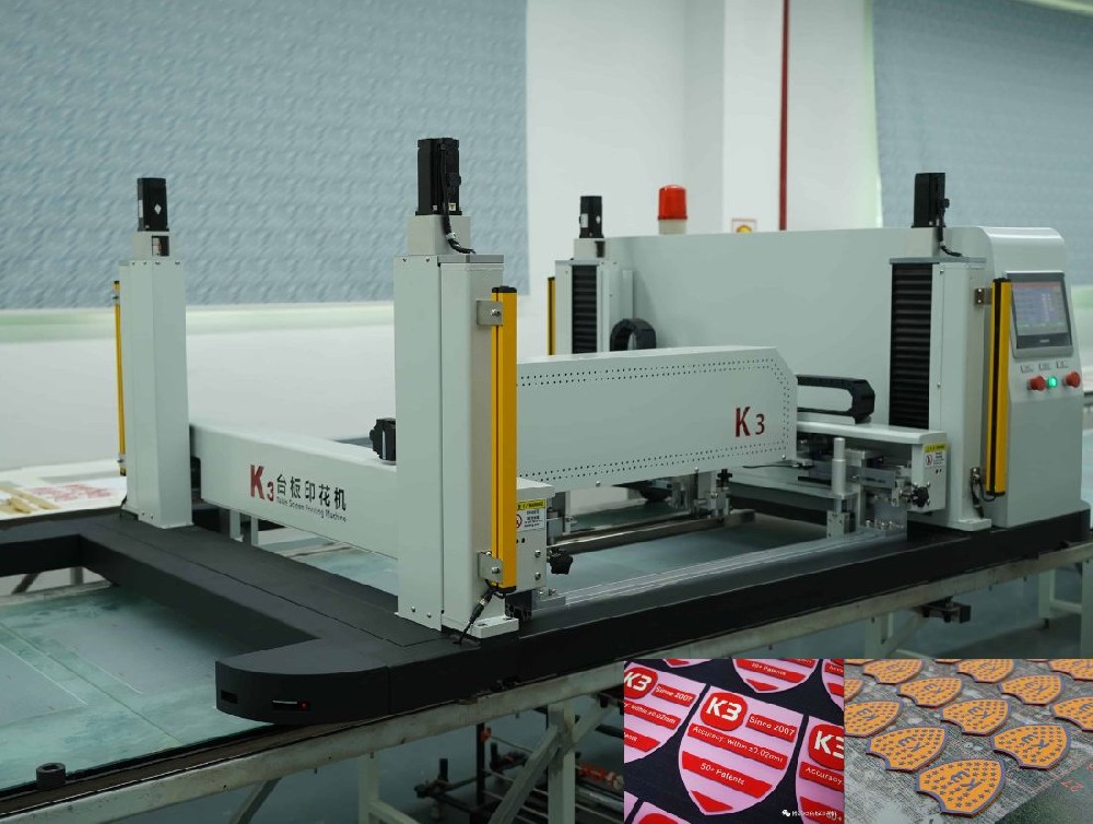 Label Printing Machine | Efficient Label Production