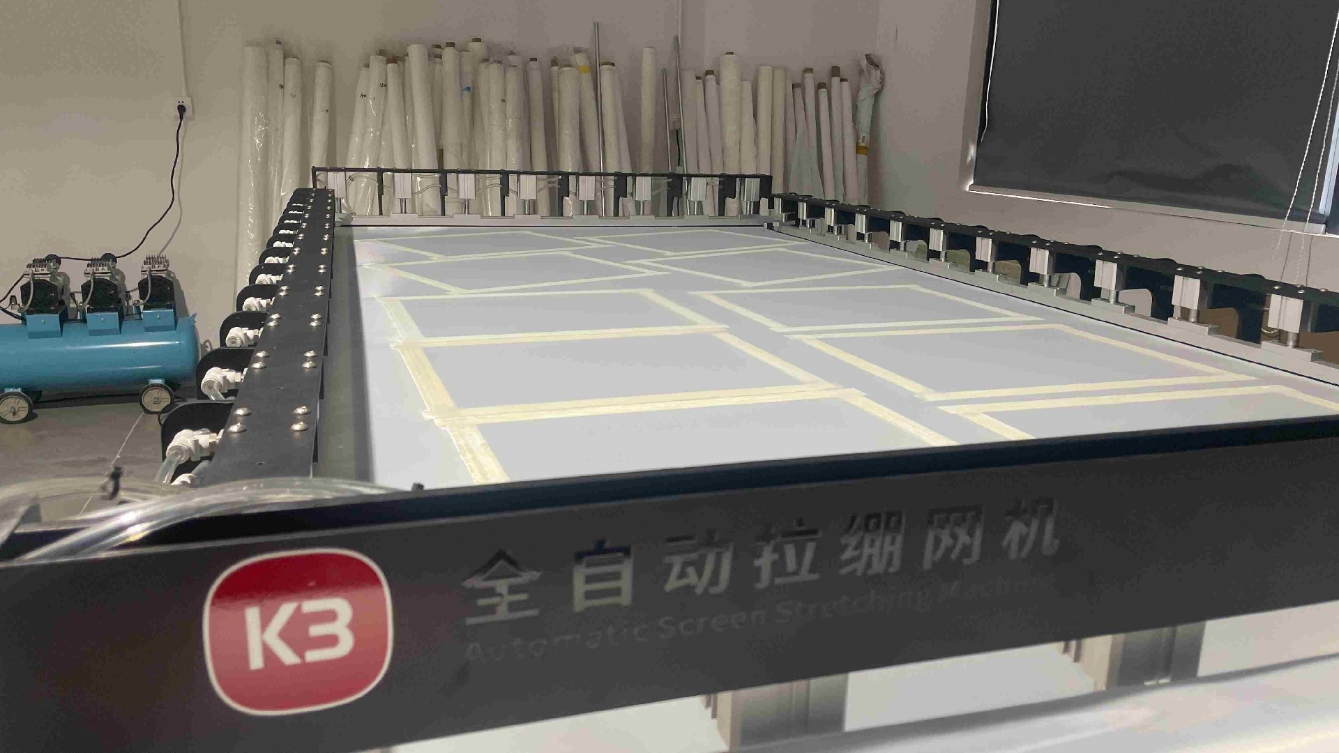 K3 Compress_Automatic screen stretching machine